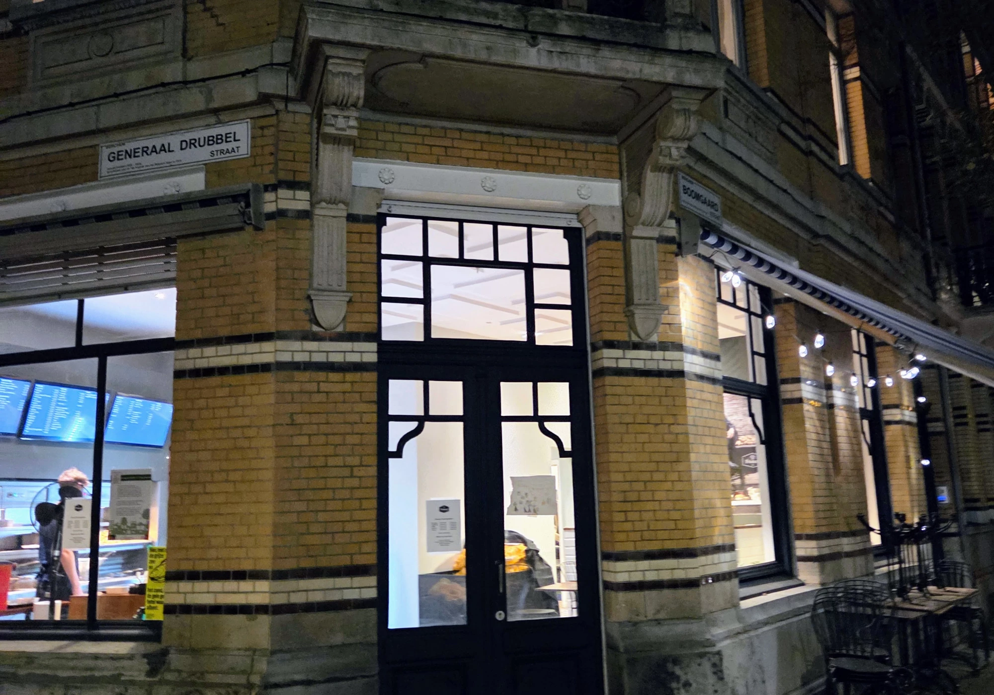 Foto van Frieterij Berchem