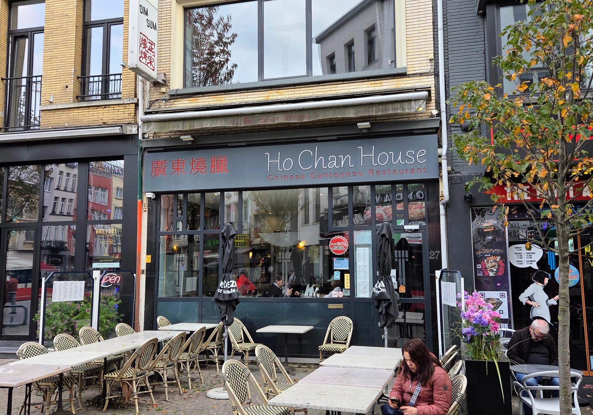 Foto van Ho Chan House