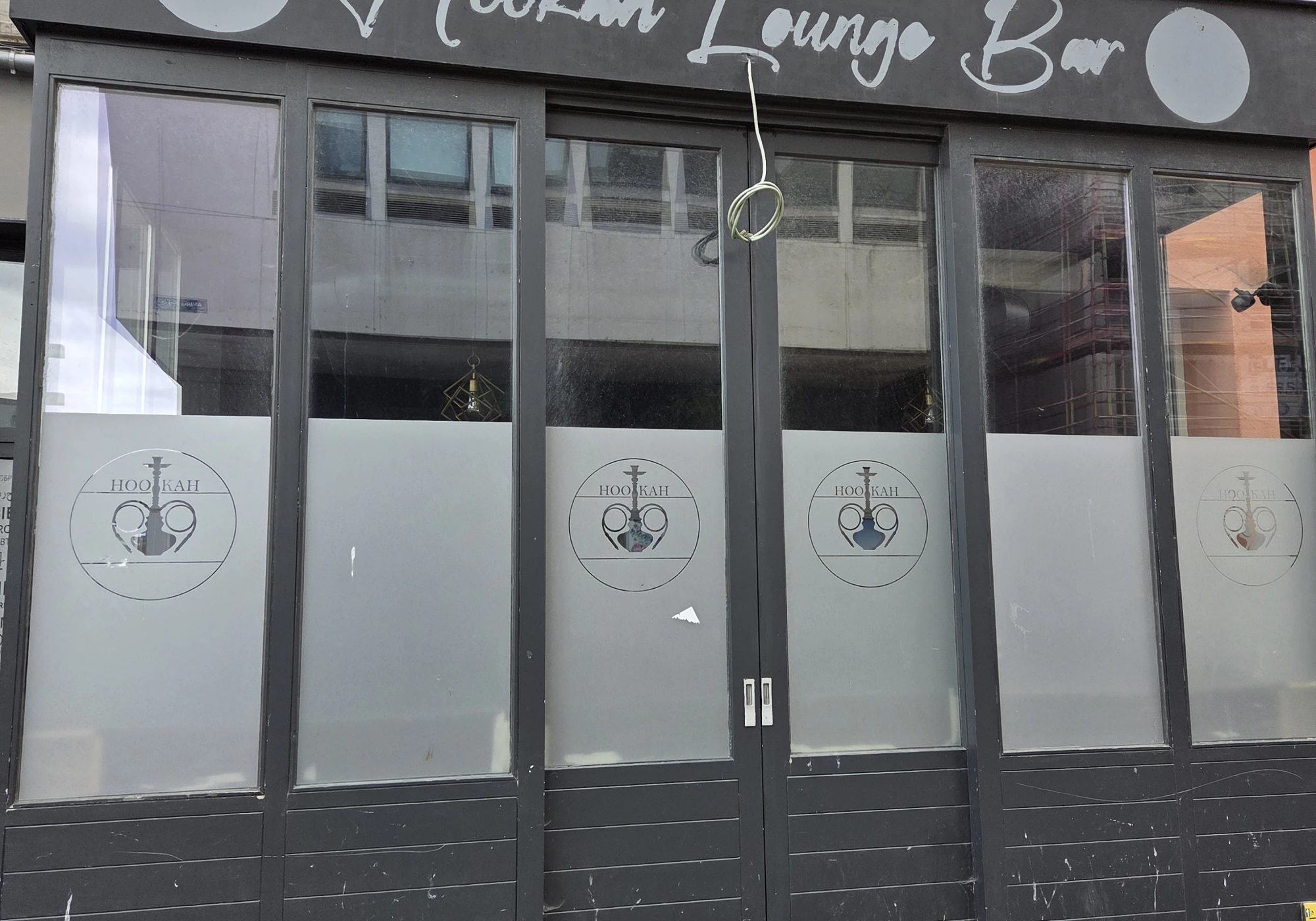 Foto van Hookah Lounge Bar