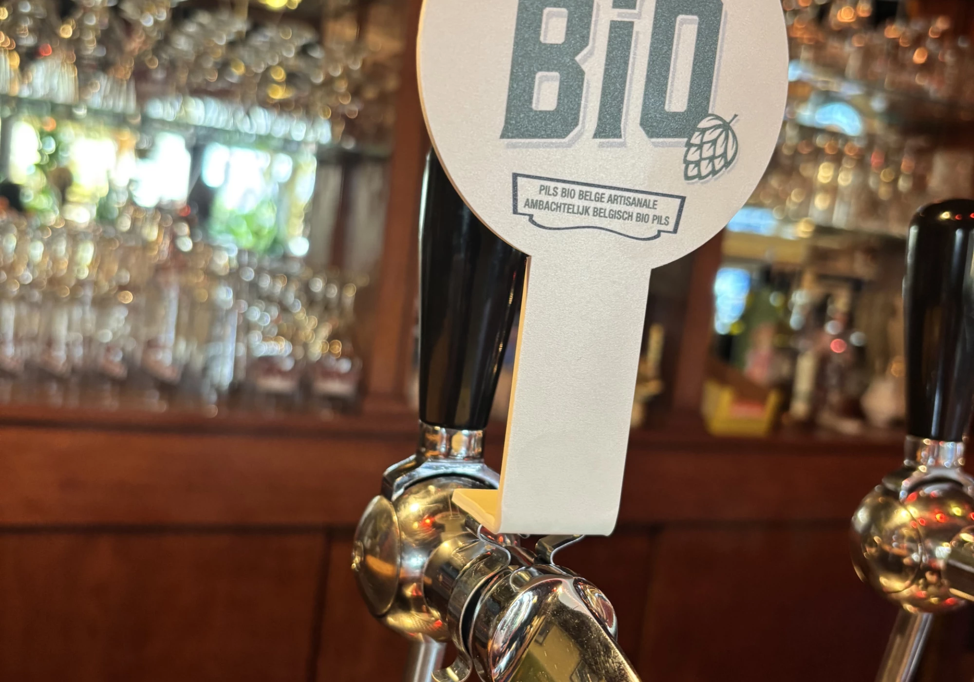 Foto van Café Vidange