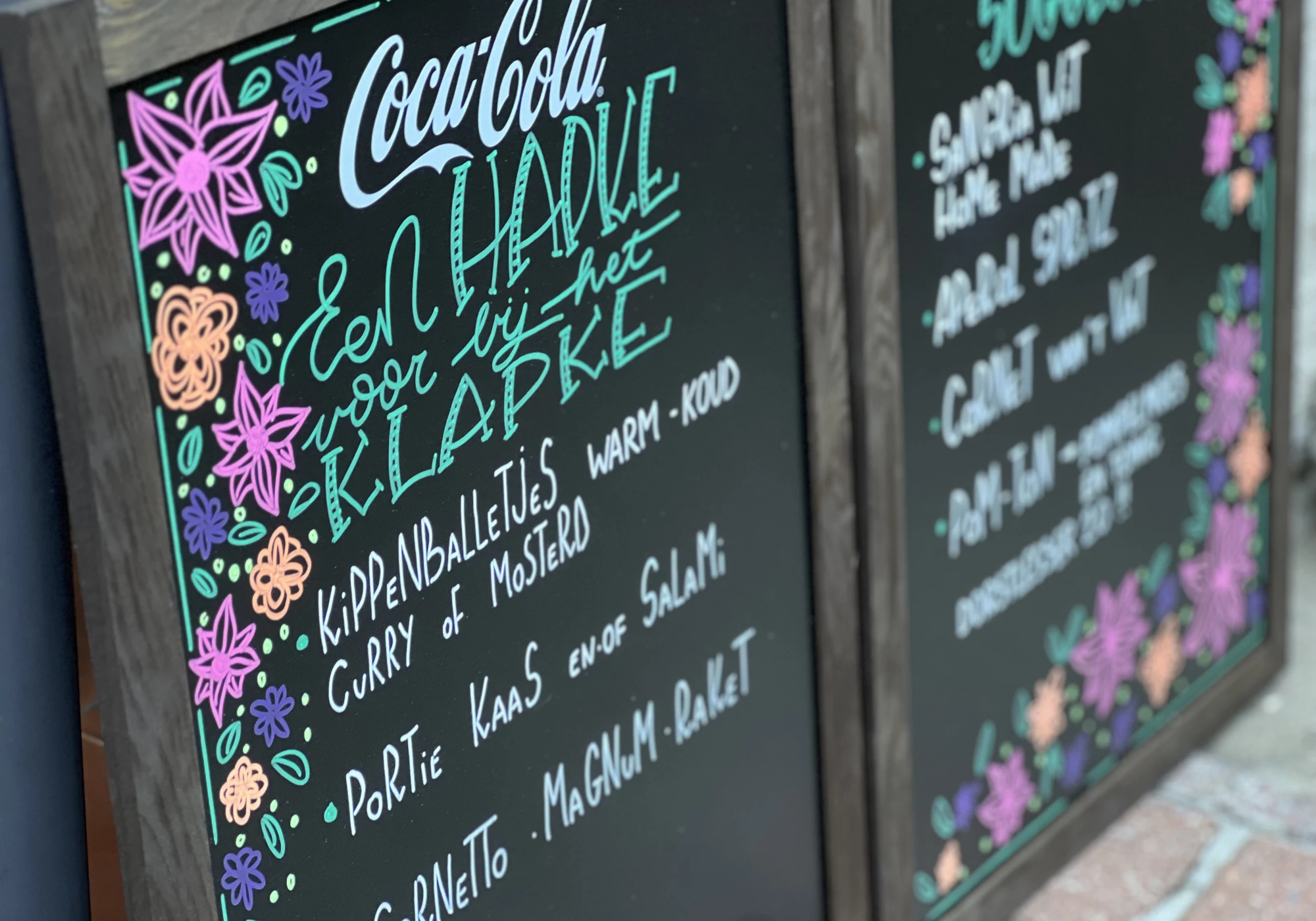 Foto van Cafe Den Vlaschaard