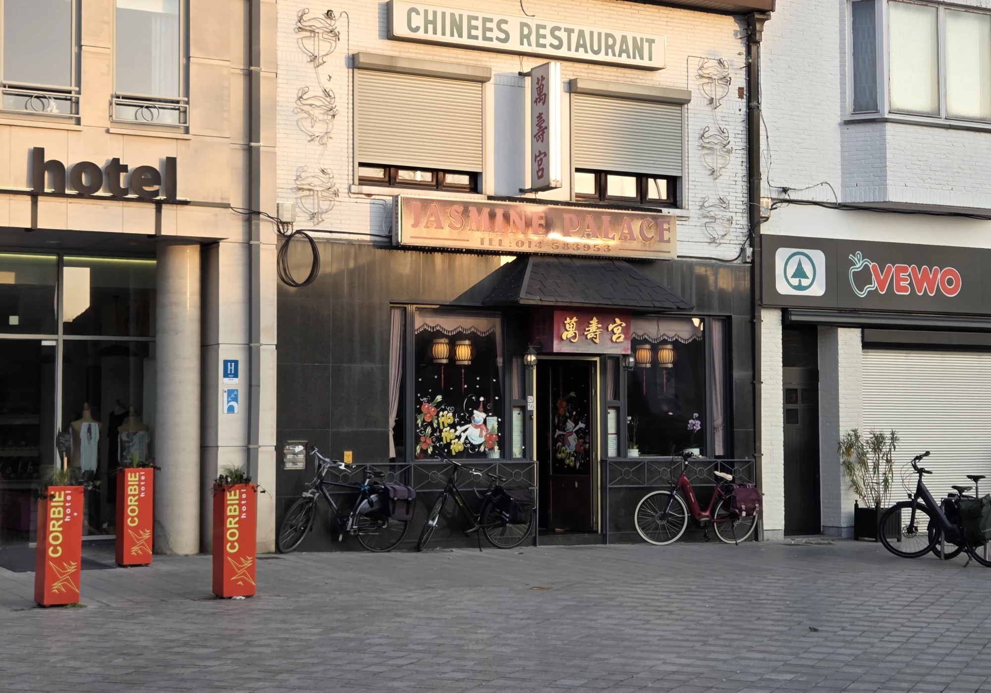 Foto van Jasmine Palace