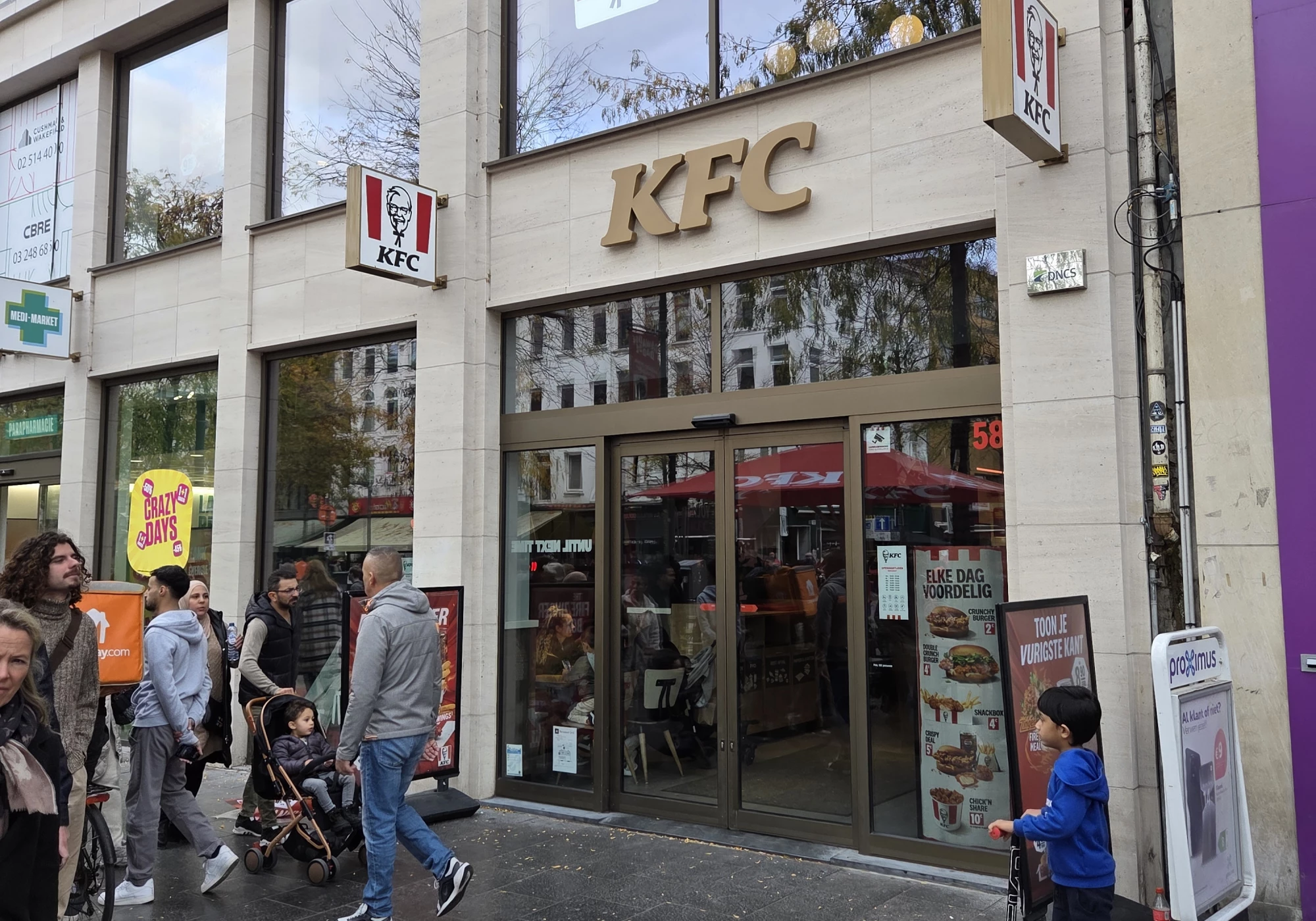 Foto van KFC