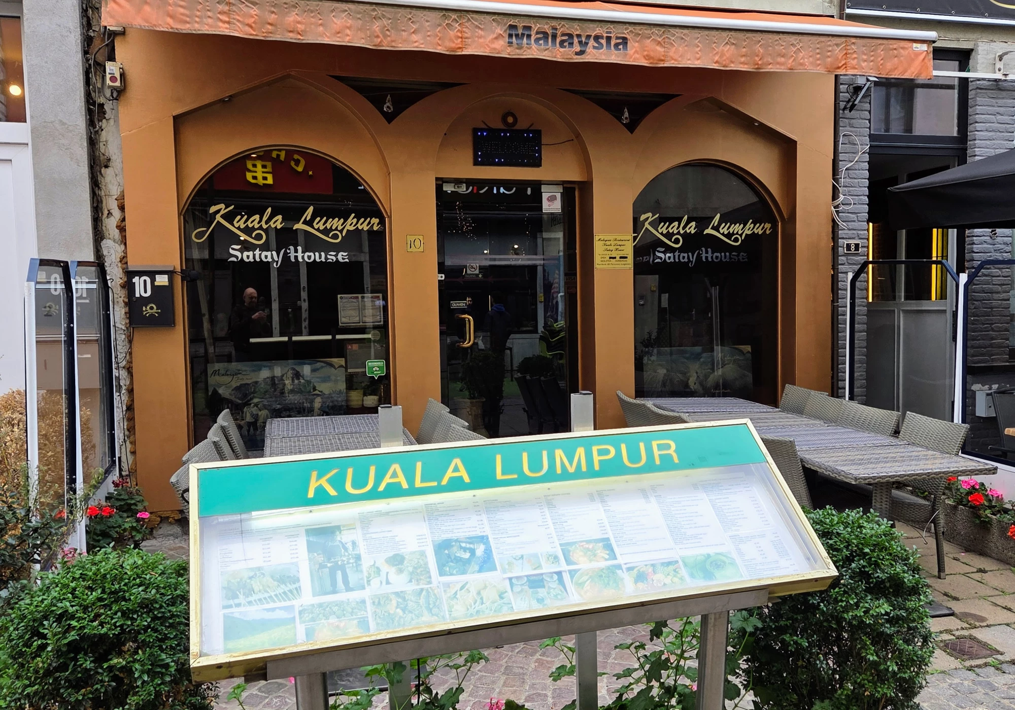 Foto van Kuala Lumpur Restaurant