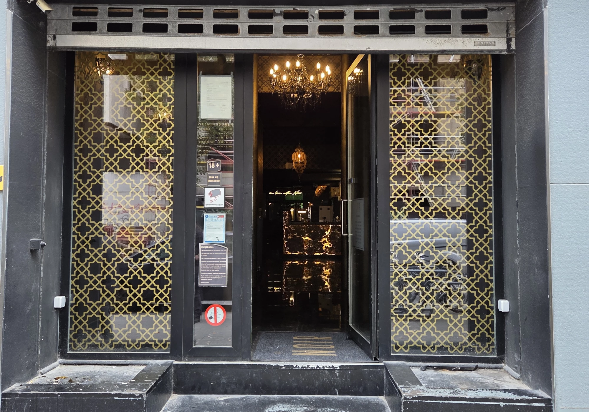 Foto van Noir Lounge