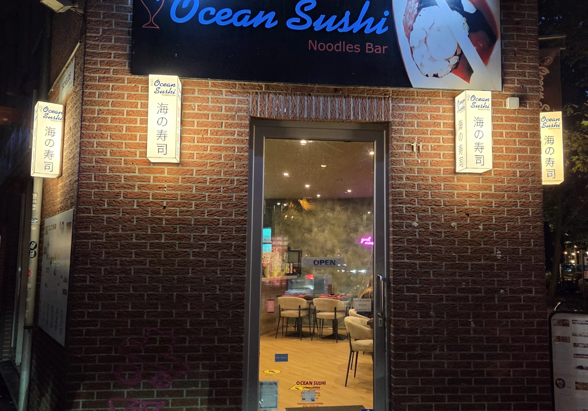 Foto van Ocean Sushi Noodles Bar