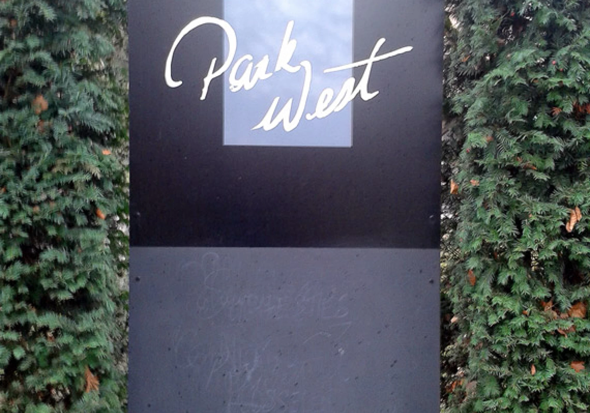 Foto van Park West