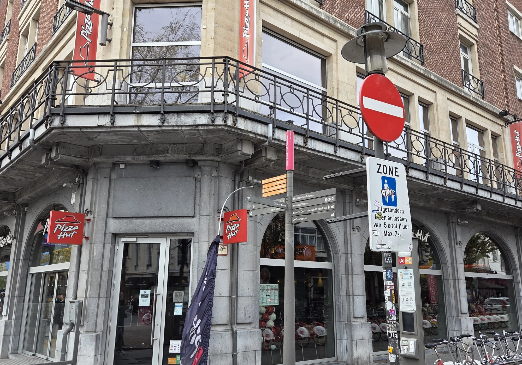 Foto van Pizza Hut