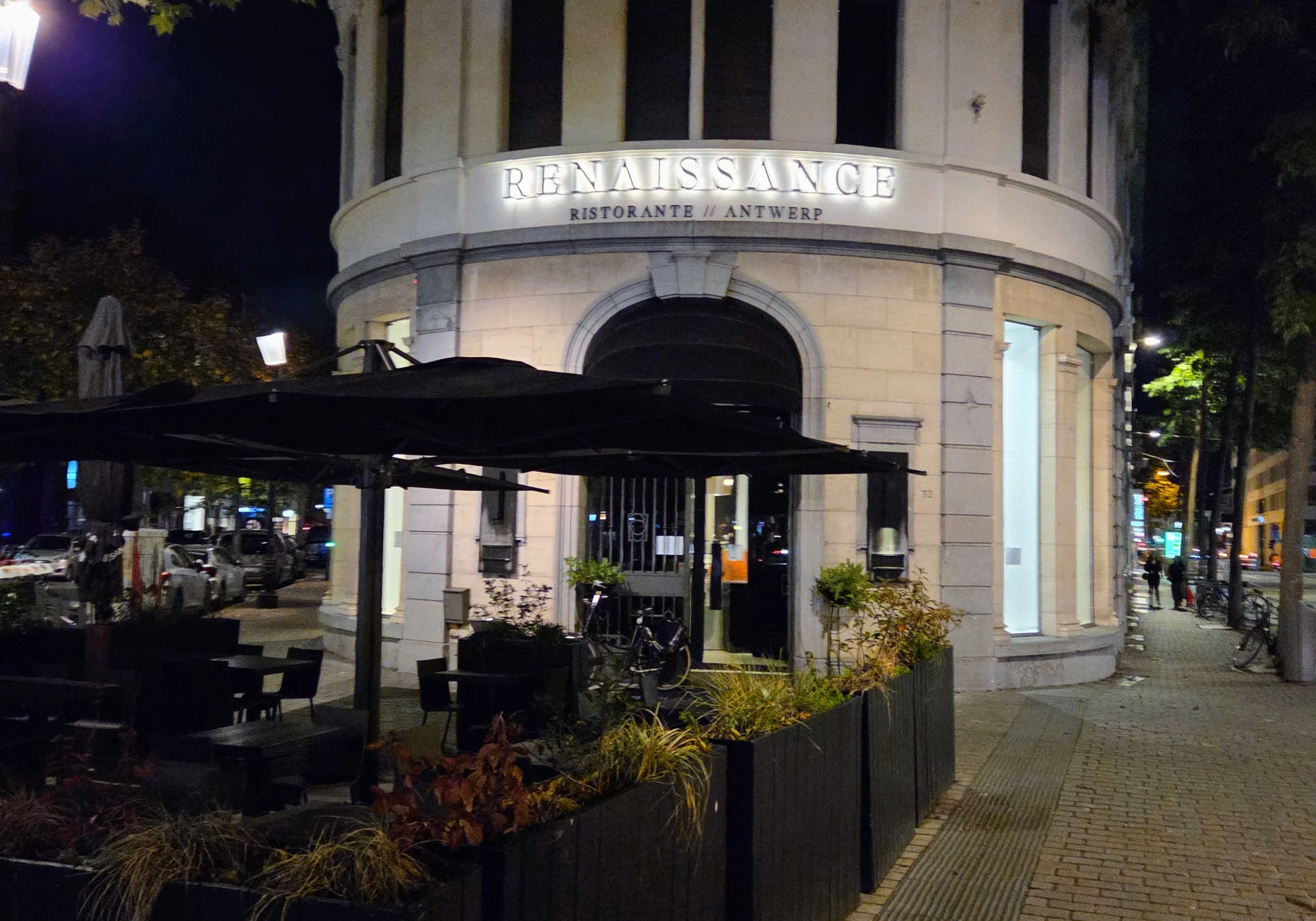 Foto van Renaissance Restaurant