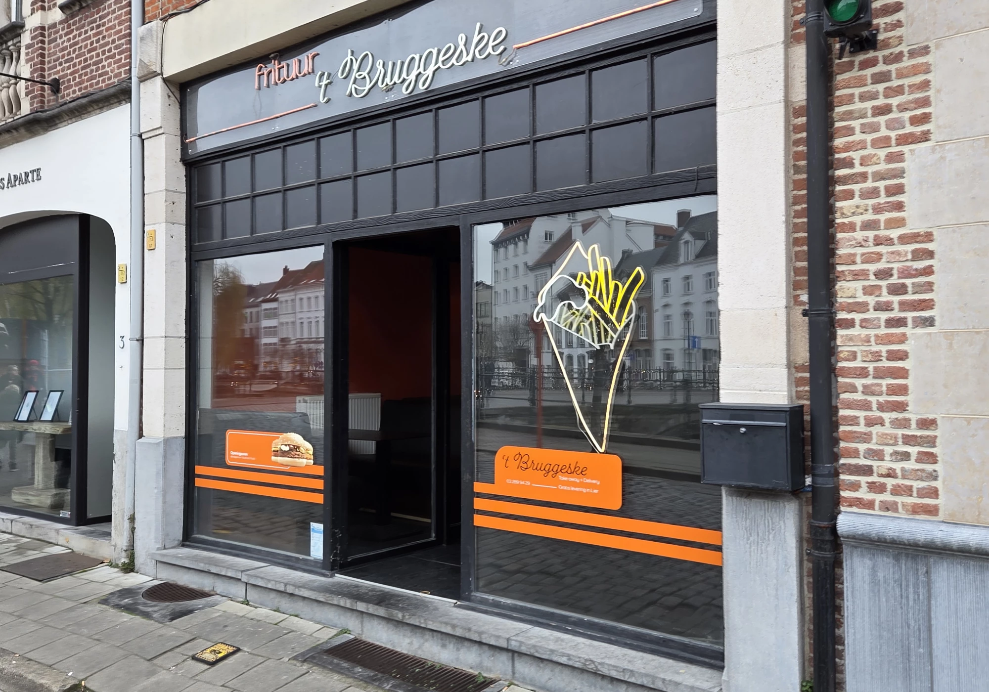 Foto van 't Bruggeske