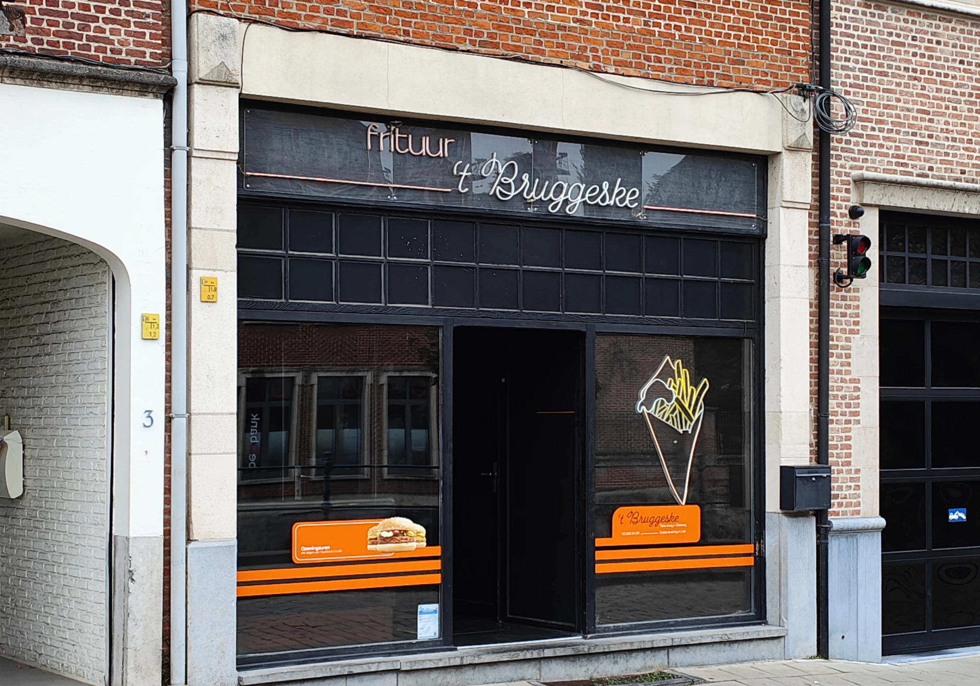 Foto van 't Bruggeske