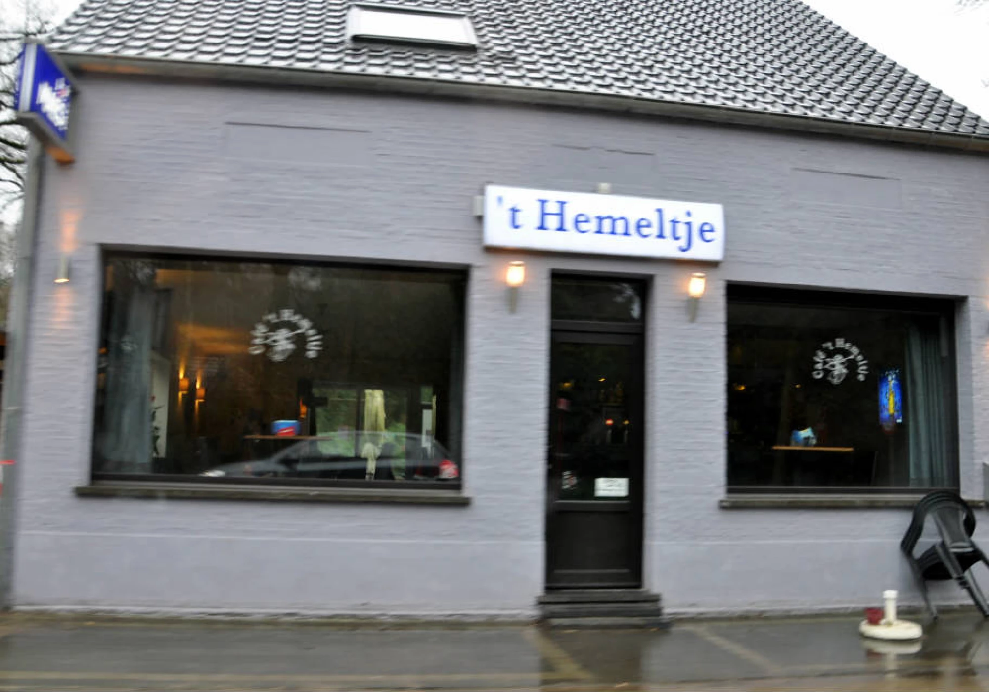 Foto van 't Hemeltje