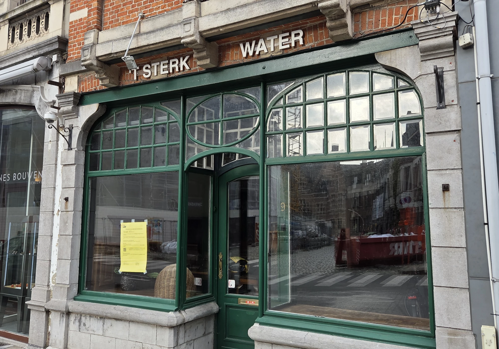 Foto van 't Sterk Water