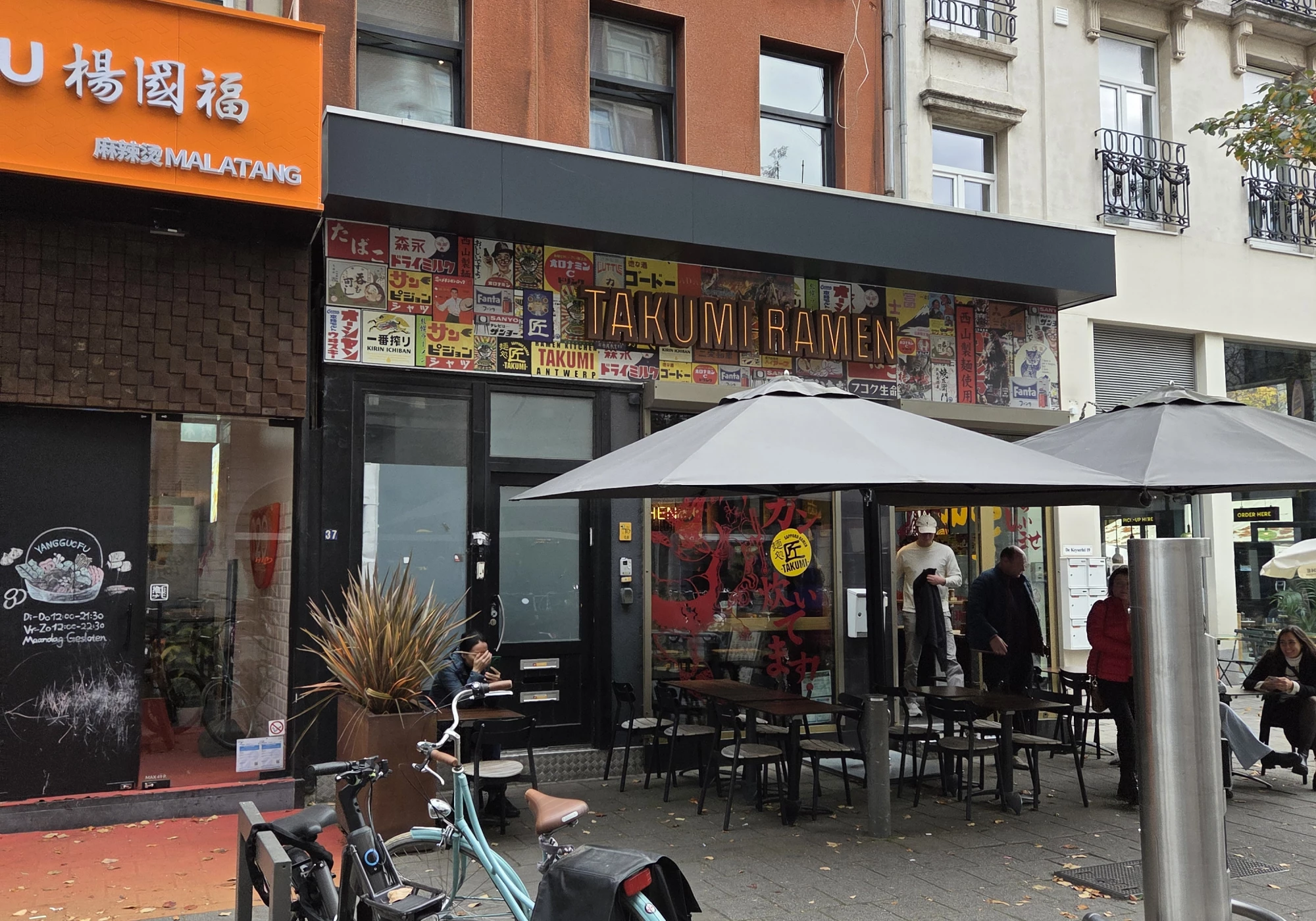 Foto van Takumi Ramen Kitchen Anneessensstraat