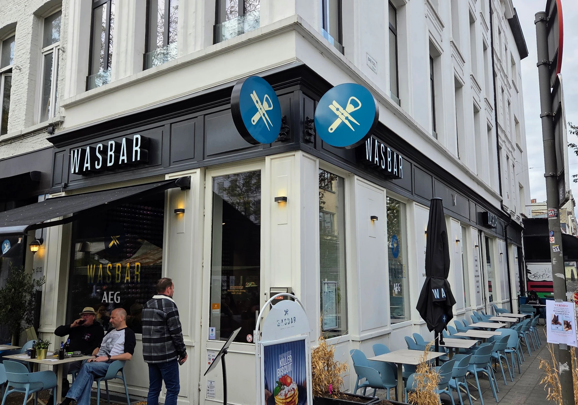 Foto van Wasbar Keyserlei