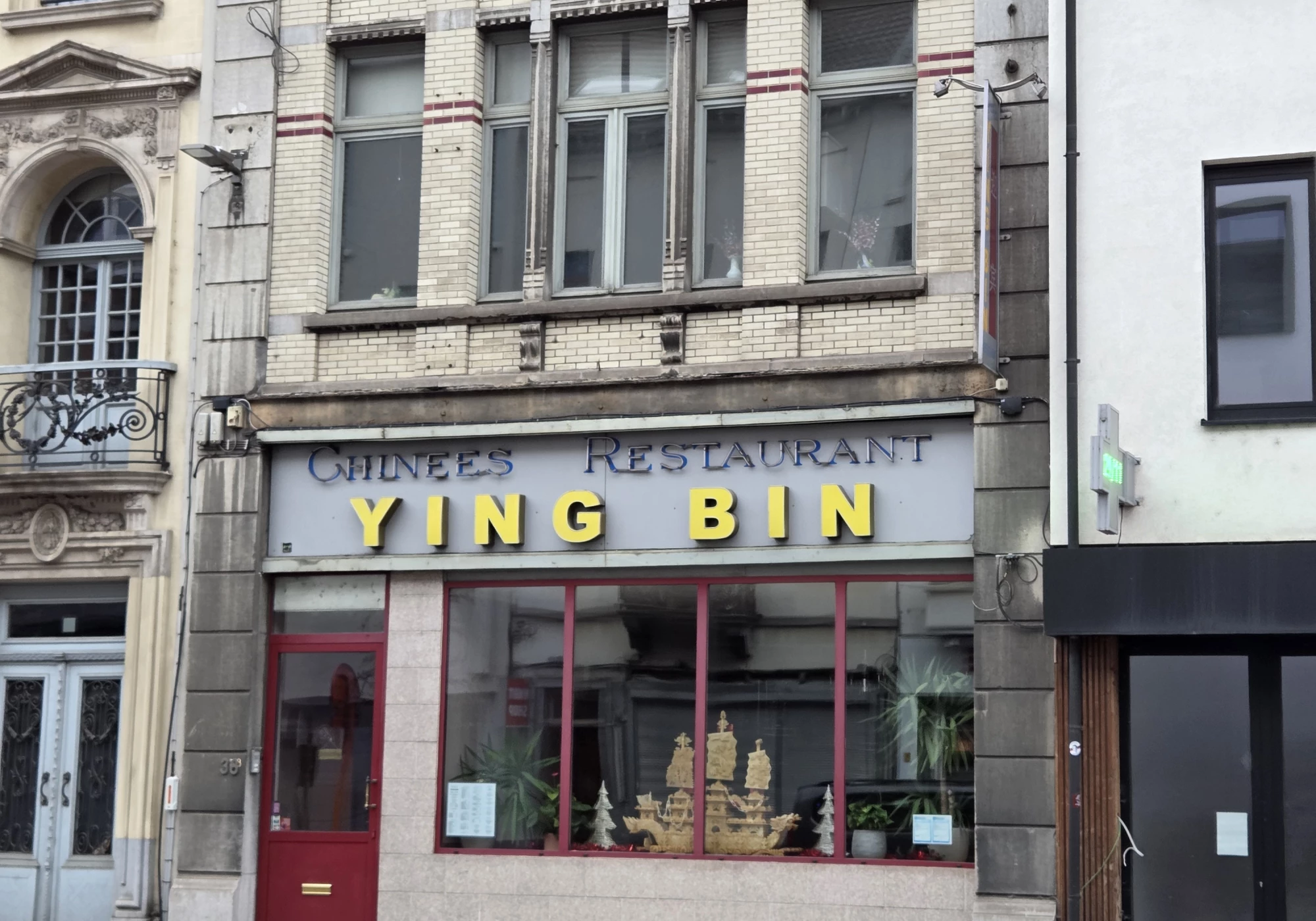 Foto van Ying Bin