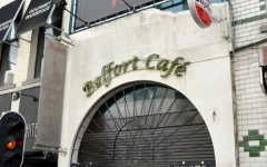 Foto van Belfort café