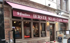 Foto van Ierste Klas Café