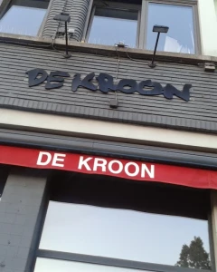 Foto van De Kroon 2