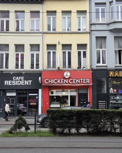 Foto van Chicken Center