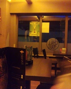 Foto van Café Chill Out 4