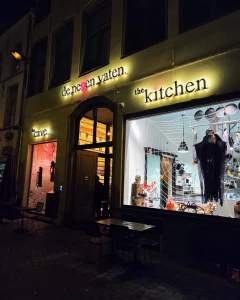 Foto van De Negen Vaten