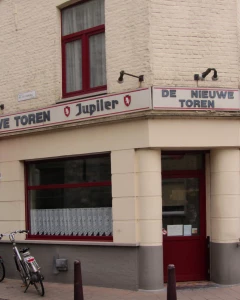 Foto van De Nieuwe Toren