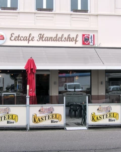 Foto van Handelshof