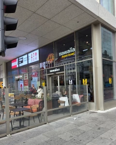 Foto van Hawaiian Poké Bowl De Keyserlei