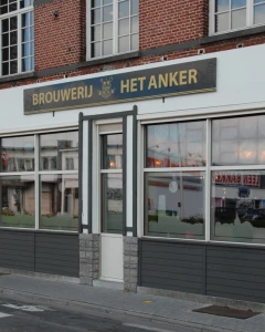 Foto van Het Anker