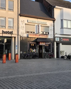 Foto van Jasmine Palace