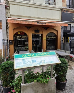 Foto van Kuala Lumpur Restaurant