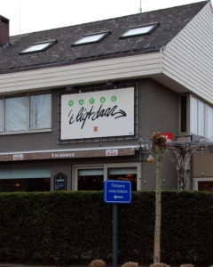 Foto van Kafee 't Ligtdaar 2