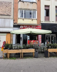 Foto van مطعم على كيفك 2