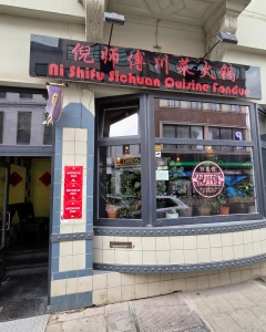 Foto van Ni Shifu SICHUAN