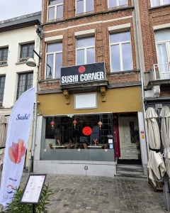 Foto van Sushi Corner
