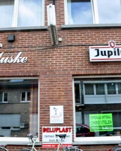 Foto van 't Muske