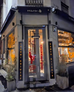 Foto van Takumi Ramen Kitchen Marnixplaats