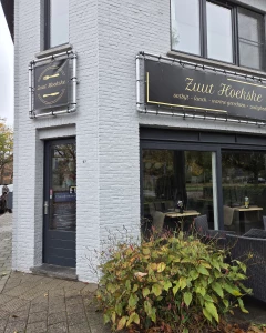 Foto van Zuut Hoekske