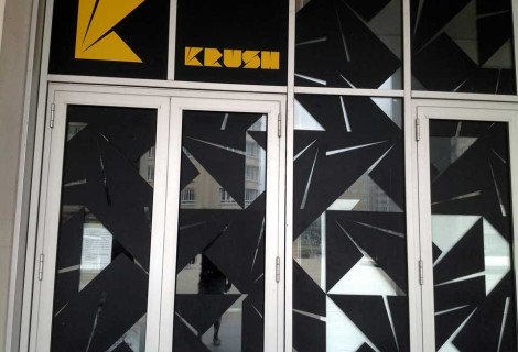 Foto van Krush Club