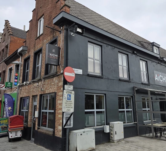 Foto van Aichi Sushi