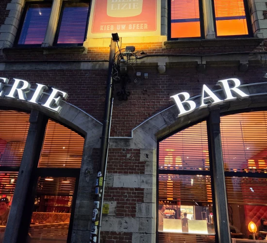 Foto van Bizie Lizie