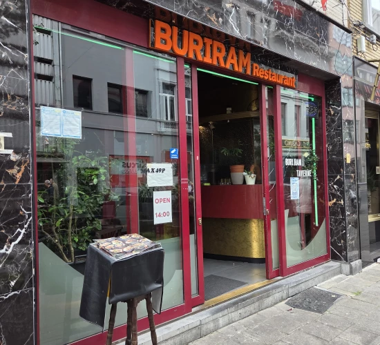 Foto van Buriram Café