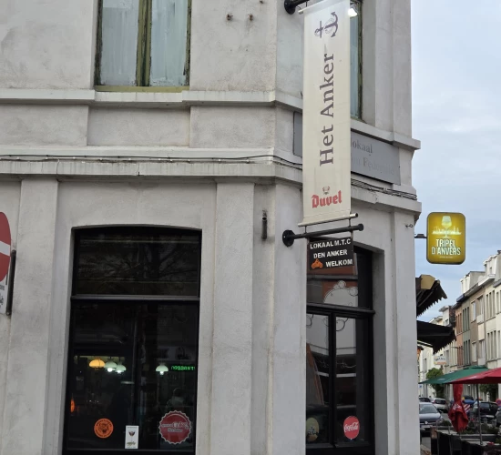 Foto van Café Het Anker