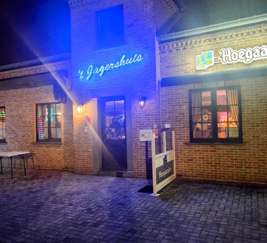 Foto van Cafe jagershuis