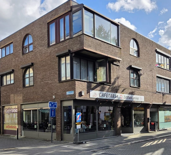 Foto van Cafetaria