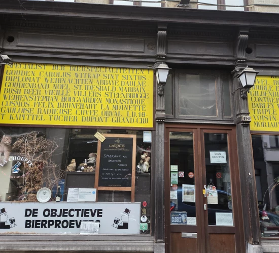 Foto van De Kulminator