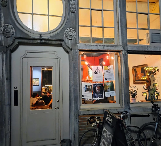 Foto van Den Hopsack