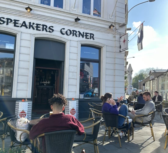 Foto van Speakers' Corner