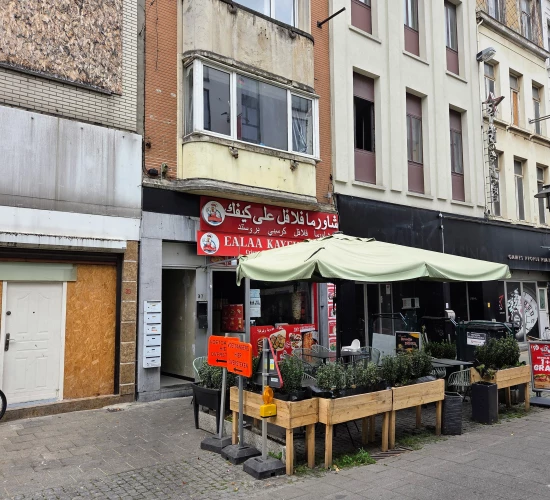 Foto van مطعم على كيفك